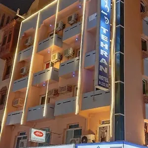  Hotel Tehran United Arab Emirates